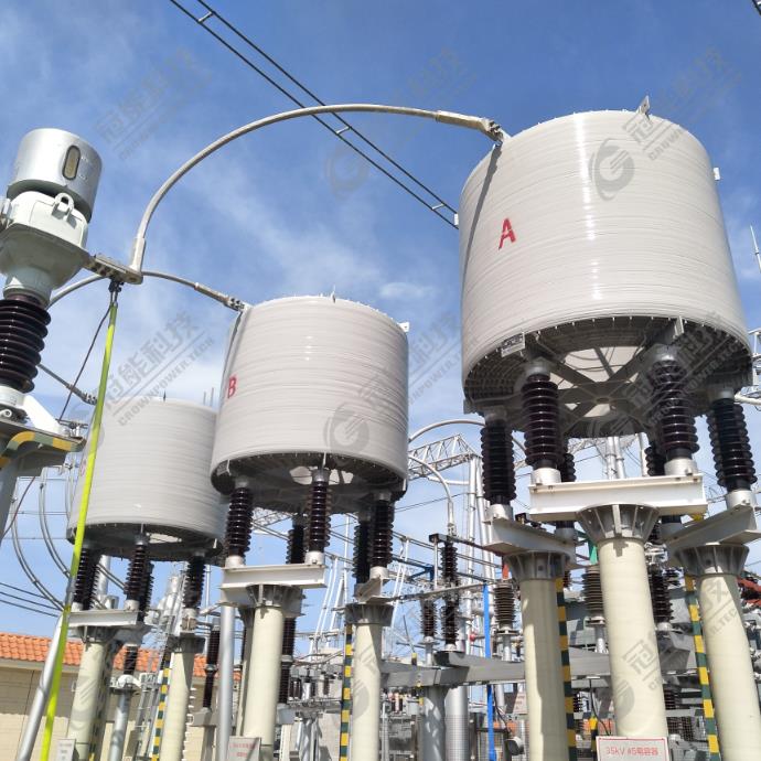 干式空心電抗器全包封防護工藝技術