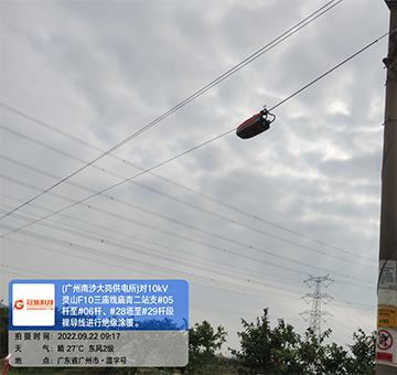 廣州南沙：供電局開展機器人帶電絕緣涂覆作業
