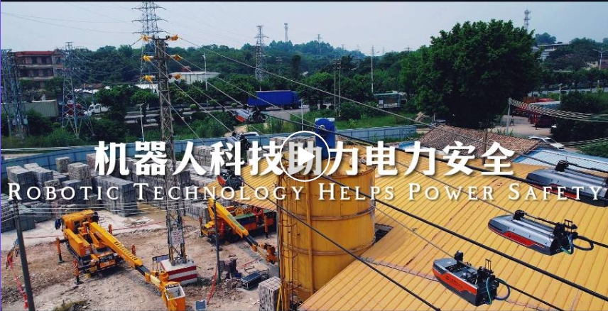 上海EP | 冠能科技與您有個約會